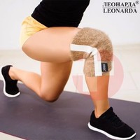 НАКОЛЕННИК КОМПРЕССИОННЫЙ