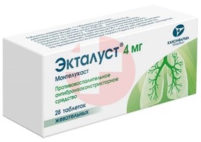 ЭКТАЛУСТ