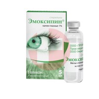 ЭМОКСИПИН