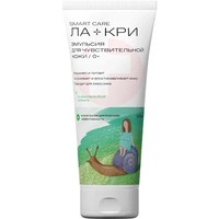 ЛА-КРИ ЭМУЛЬСИЯ