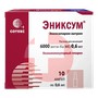 Справочник препаратов: ЭНИКСУМ