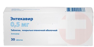ЭНТЕКАВИР