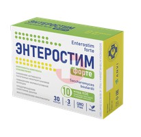 ЭНТЕРОСТИМ
