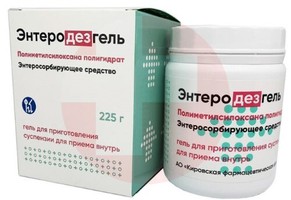 ЭНТЕРОДЕЗГЕЛЬ