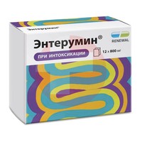 ЭНТЕРУМИН