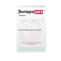 ЭНТЕРОДЕЗ