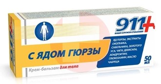 911 ГЕЛЬ-БАЛЬЗАМ