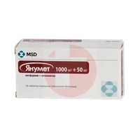 ЯНУМЕТ