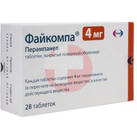 ФАЙКОМПА