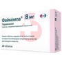 Справочник препаратов: ФАЙКОМПА