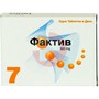 Справочник препаратов: ФАКТИВ