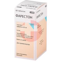 ФАРЕСТОН