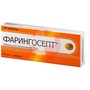 Справочник препаратов: ФАРИНГОСЕПТ