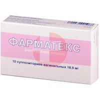 ФАРМАТЕКС