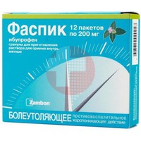 ФАСПИК