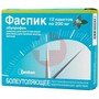 Справочник препаратов: ФАСПИК