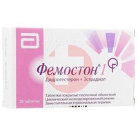 ФЕМОСТОН 1