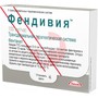 Справочник препаратов: ФЕНДИВИЯ