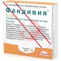 Справочник препаратов: ФЕНДИВИЯ