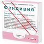 Справочник препаратов: ФЕНДИВИЯ