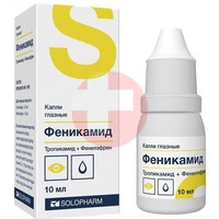 ФЕНИКАМИД