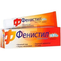 ФЕНИСТИЛ