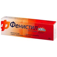 ФЕНИСТИЛ
