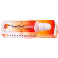 ФЕНИСТИЛ