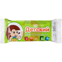 ФЕРРОГЕМАТОГЕН ДЕТ