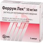 Справочник препаратов: ФЕРРУМ ЛЕК