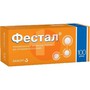 Справочник препаратов: ФЕСТАЛ