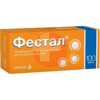 ФЕСТАЛ