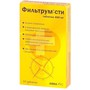 Справочник препаратов: ФИЛЬТРУМ-СТИ