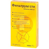 ФИЛЬТРУМ-СТИ