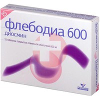 ФЛЕБОДИА