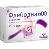 ФЛЕБОДИА