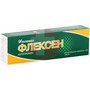 Справочник препаратов: ФЛЕКСЕН
