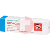 ФЛОКСАЛ