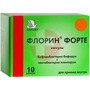 Справочник препаратов: ФЛОРИН ФОРТЕ