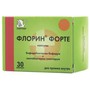 Справочник препаратов: ФЛОРИН ФОРТЕ