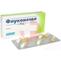 ФЛУКОНАЗОЛ