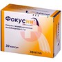 Справочник препаратов: ФОКУСИН