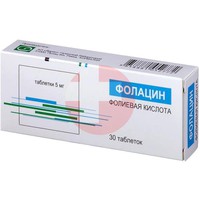 ФОЛАЦИН