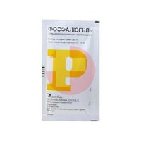 ФОСФАЛЮГЕЛЬ