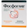 Справочник препаратов: ФОСФОГЛИВ