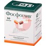 Справочник препаратов: ФОСФОГЛИВ ФОРТЕ
