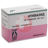 ФТИВАЗИД
