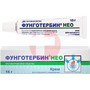 Справочник препаратов: ФУНГОТЕРБИН НЕО