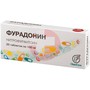 Справочник препаратов: ФУРАДОНИН