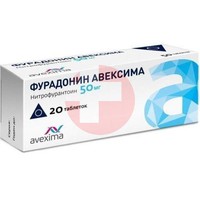 ФУРАДОНИН